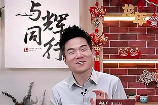 格雷茨卡谈1-5：休息十天是输球因素之一 对阵曼联时要做出回应